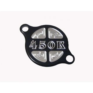 Oil Cover - Black w/Logo